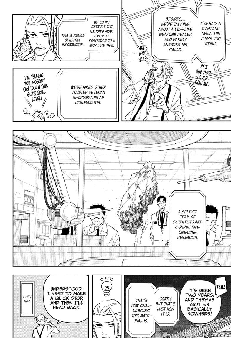 Read Kagurabachi  Manga Online