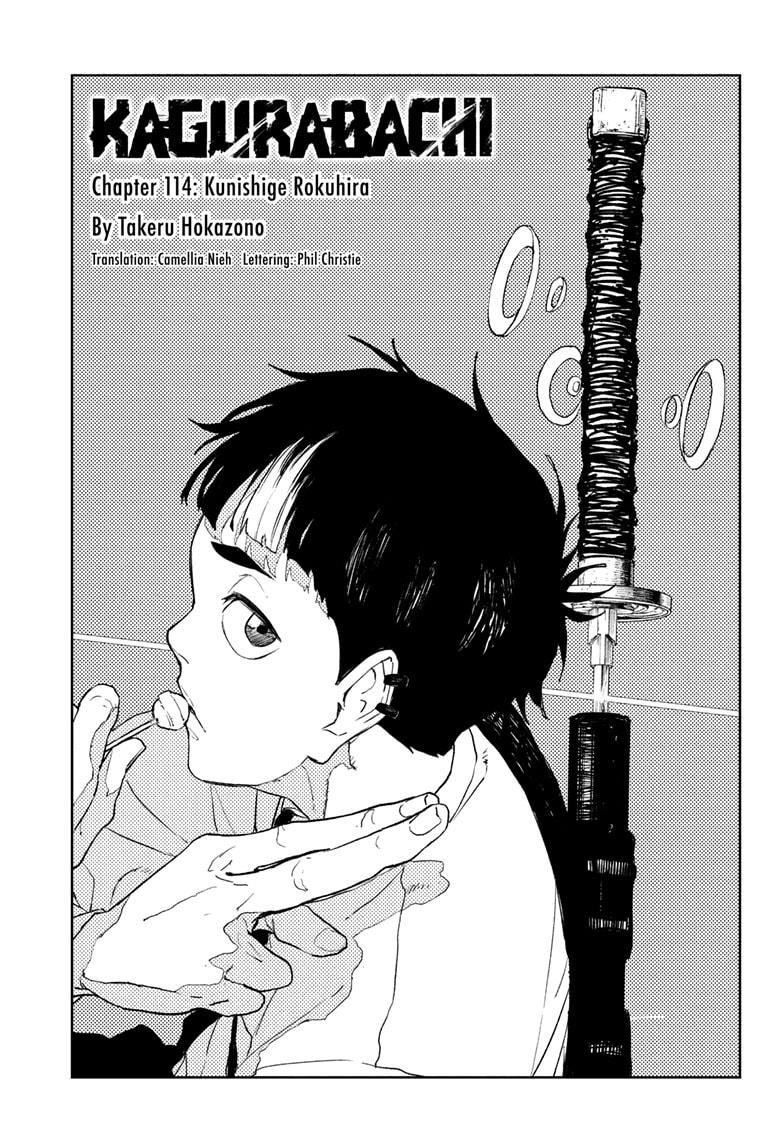 Read Kagurabachi  Manga Online