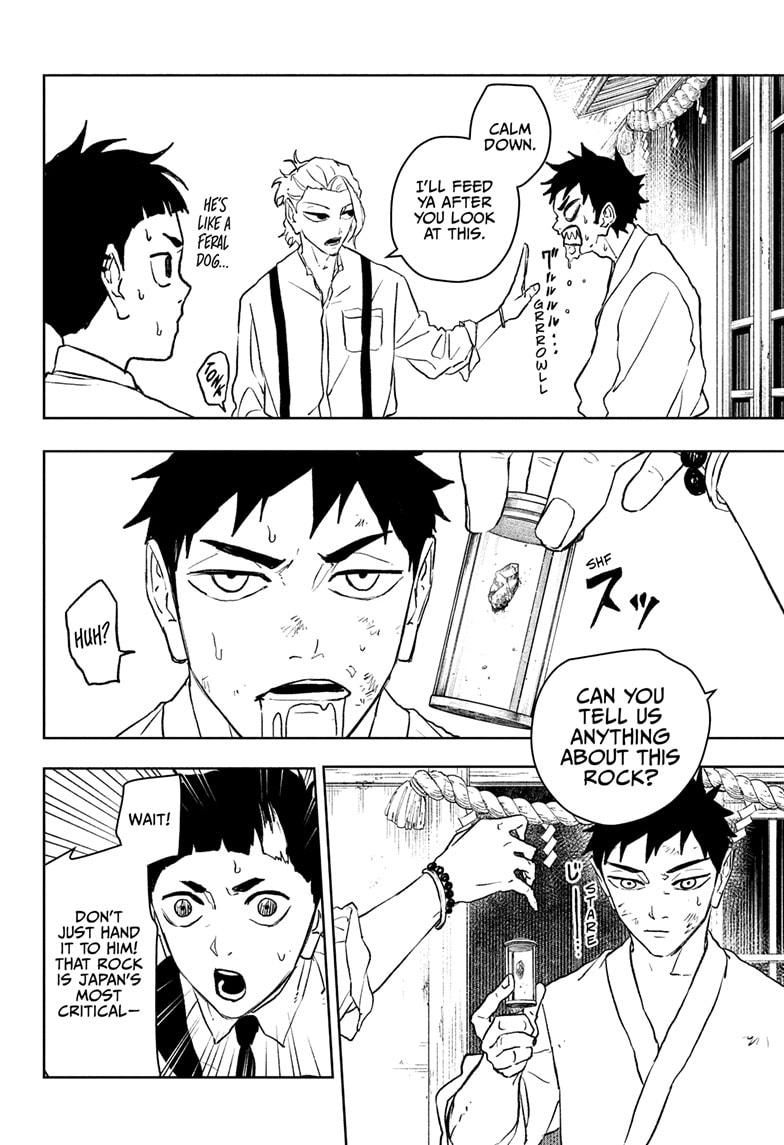 Read Kagurabachi  Manga Online