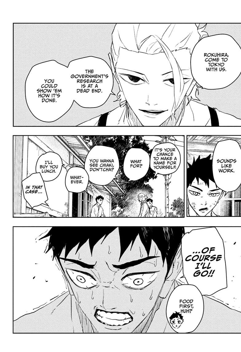 Read Kagurabachi  Manga Online