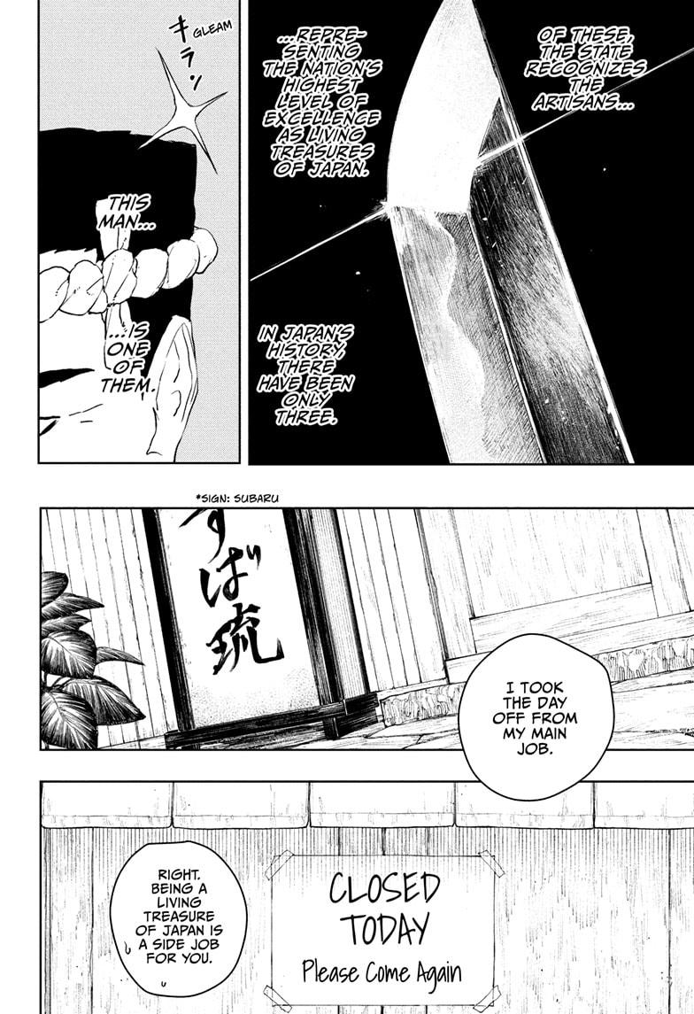 Read Kagurabachi  Manga Online