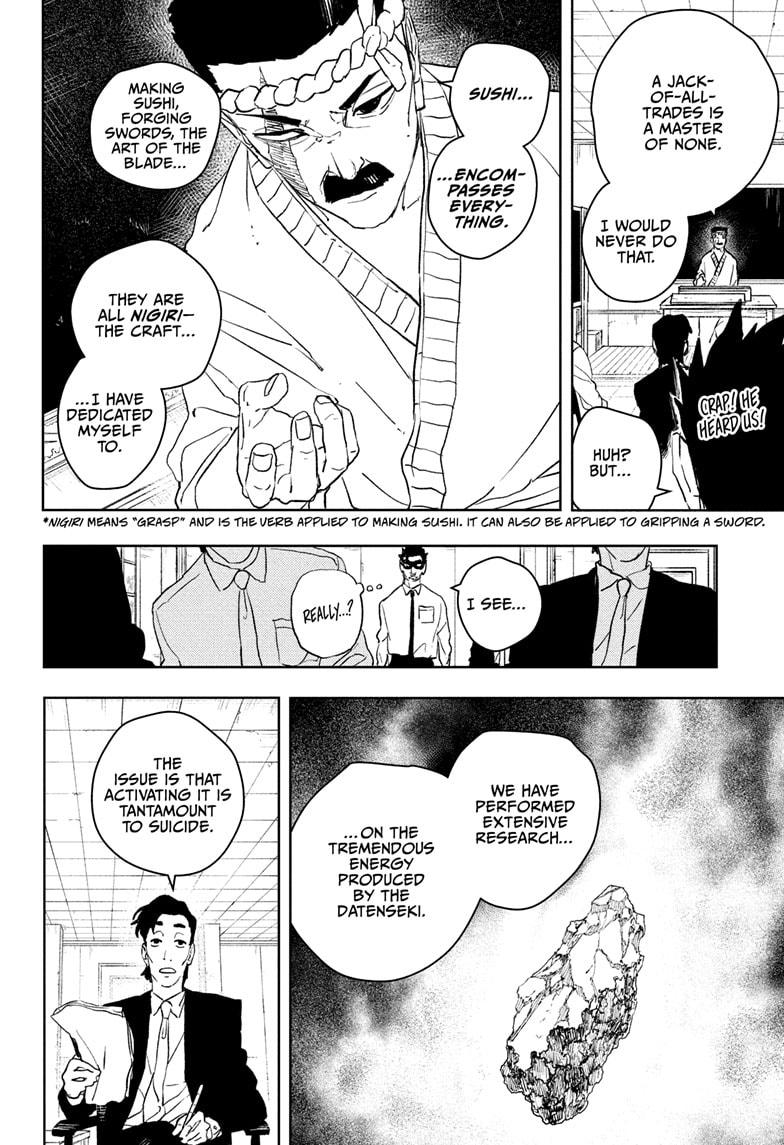 Read Kagurabachi  Manga Online