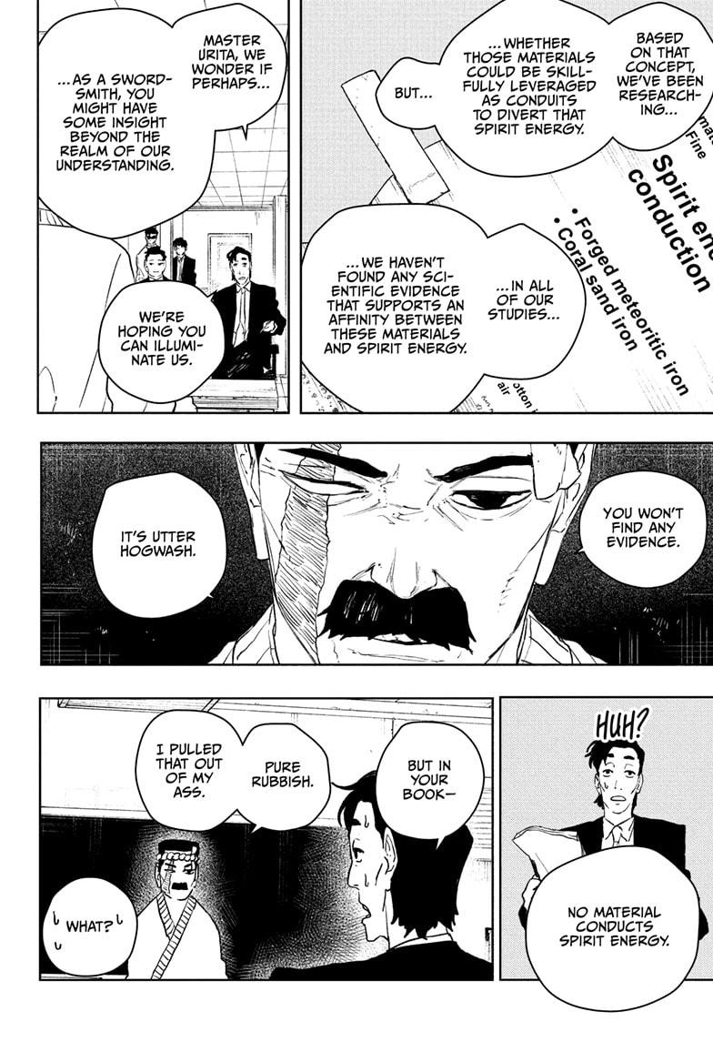 Read Kagurabachi  Manga Online