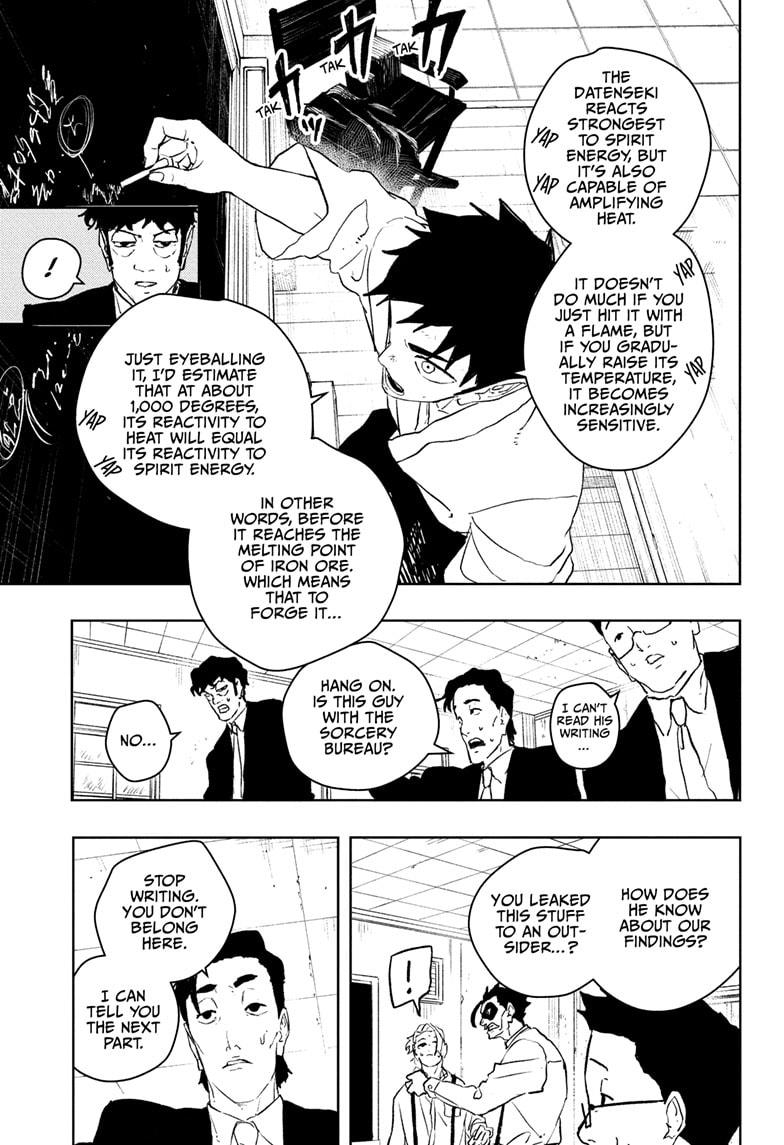 Read Kagurabachi  Manga Online