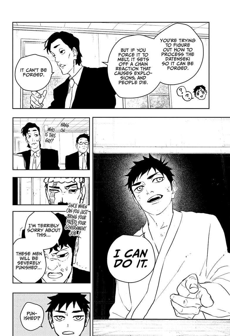 Read Kagurabachi  Manga Online