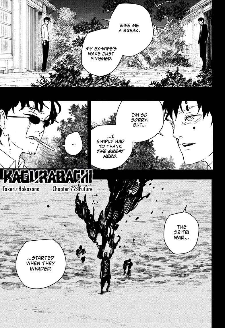 Read Kagurabachi  Manga Online