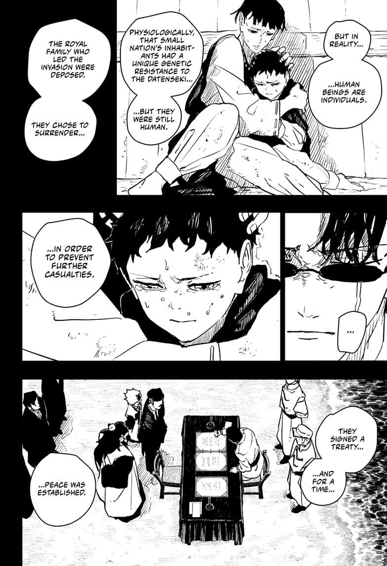 Read Kagurabachi  Manga Online