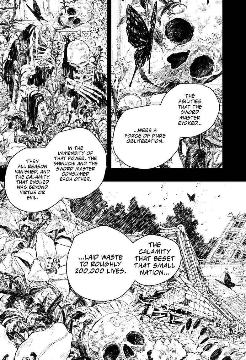Read Kagurabachi  Manga Online