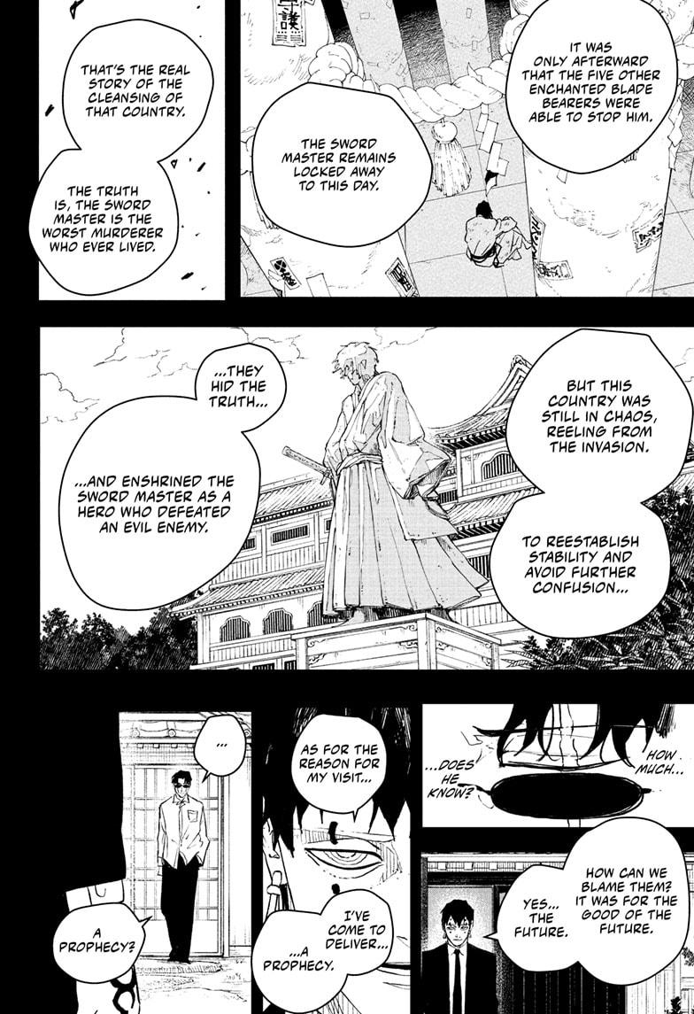 Read Kagurabachi  Manga Online