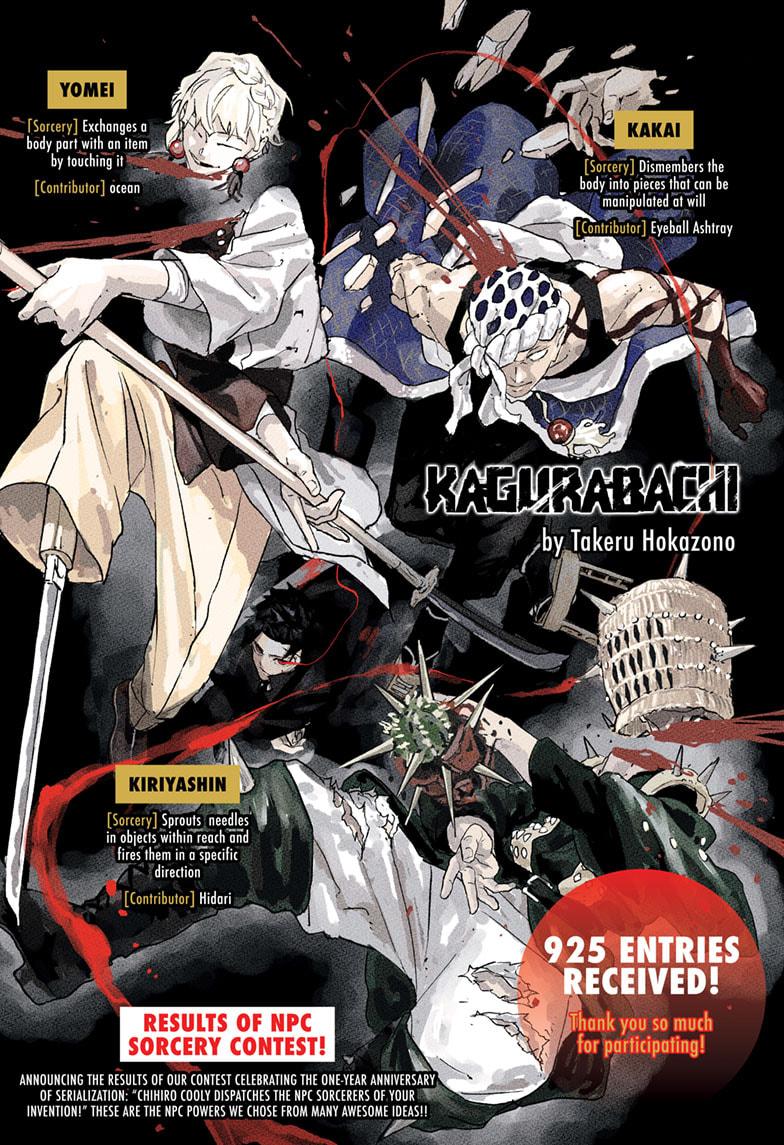 Read Kagurabachi  Manga Online