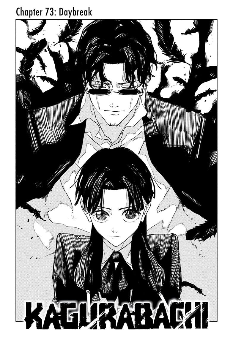 Read Kagurabachi  Manga Online