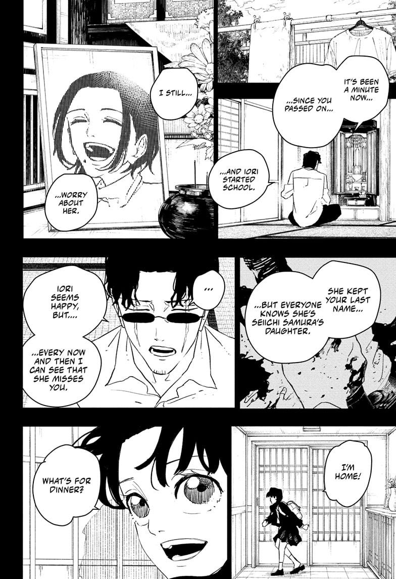 Read Kagurabachi  Manga Online