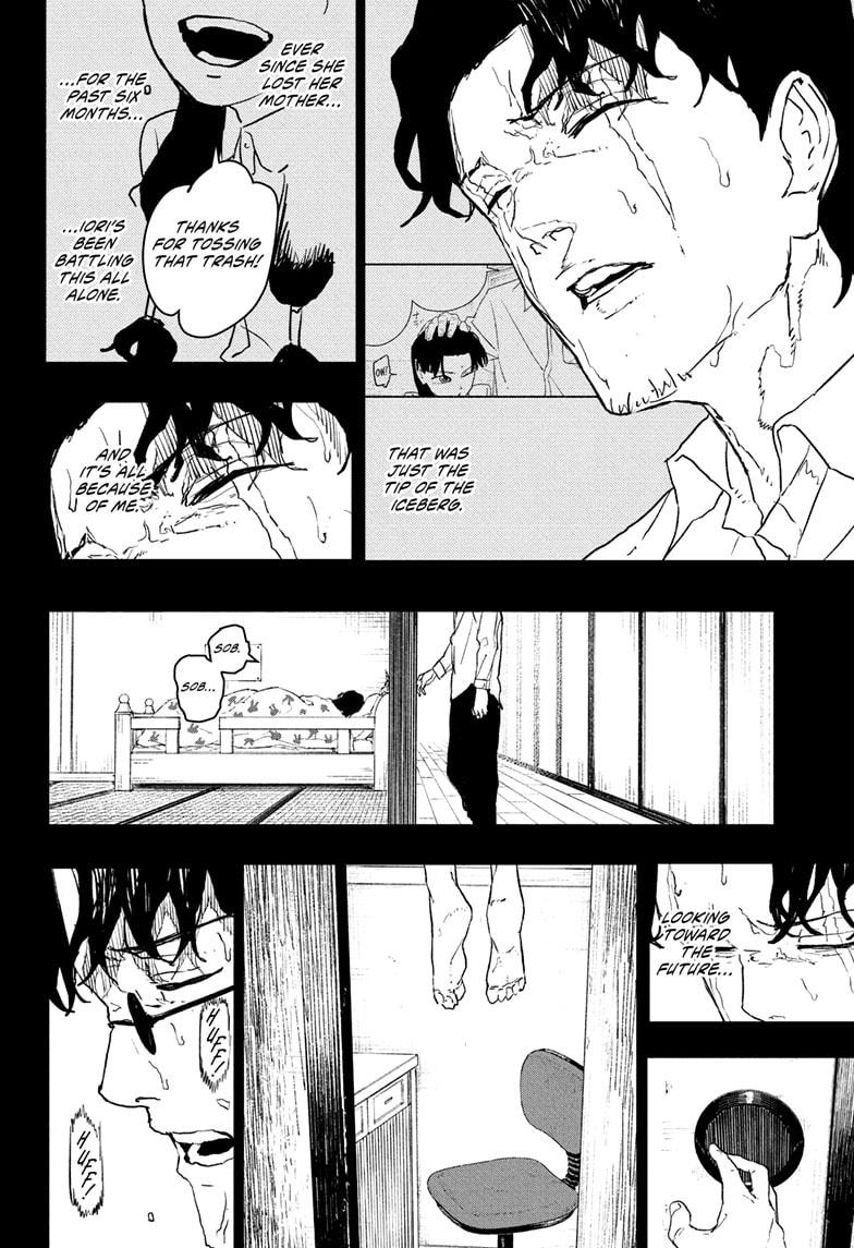 Read Kagurabachi  Manga Online