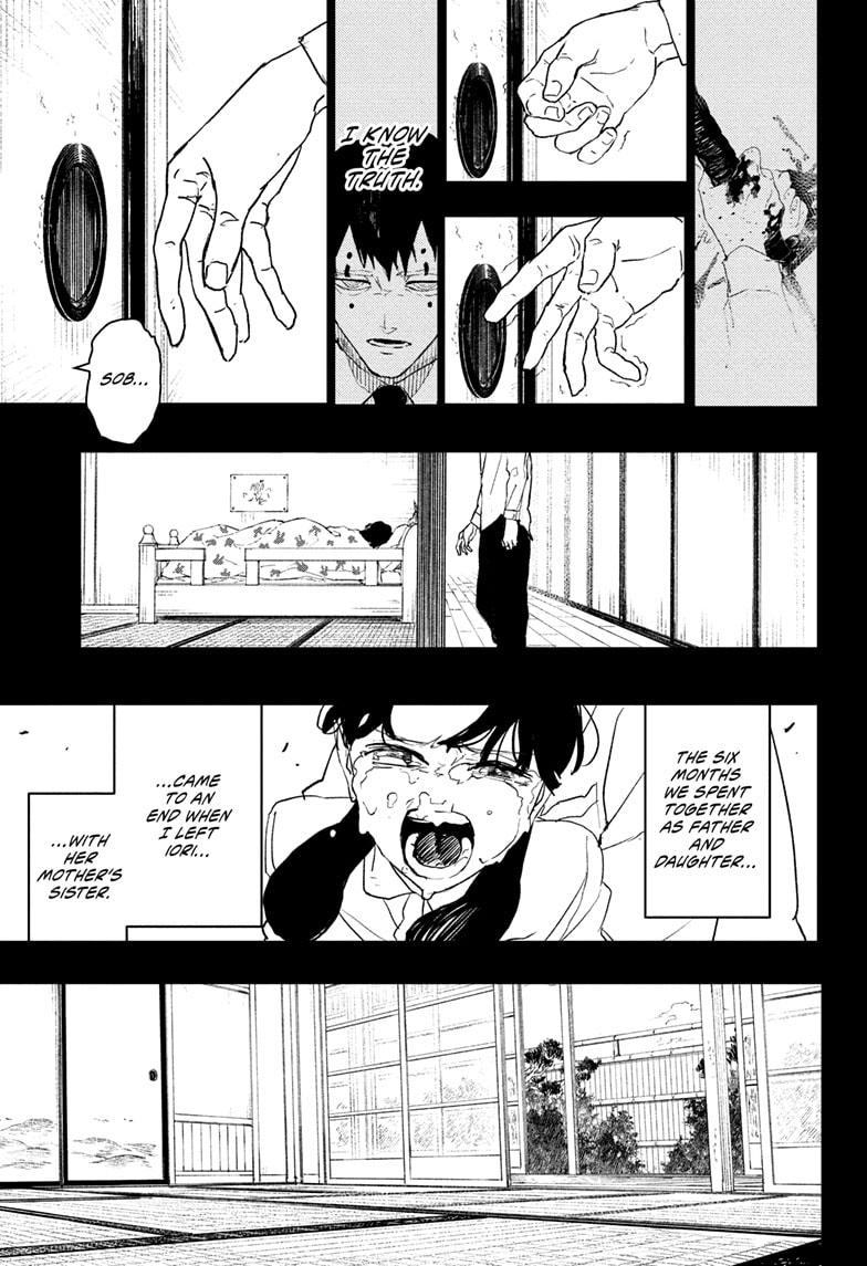 Read Kagurabachi  Manga Online