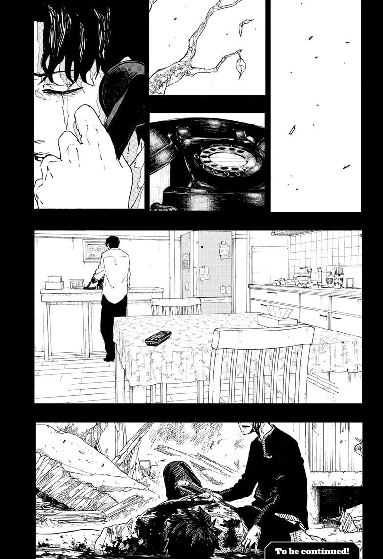 Read Kagurabachi  Manga Online