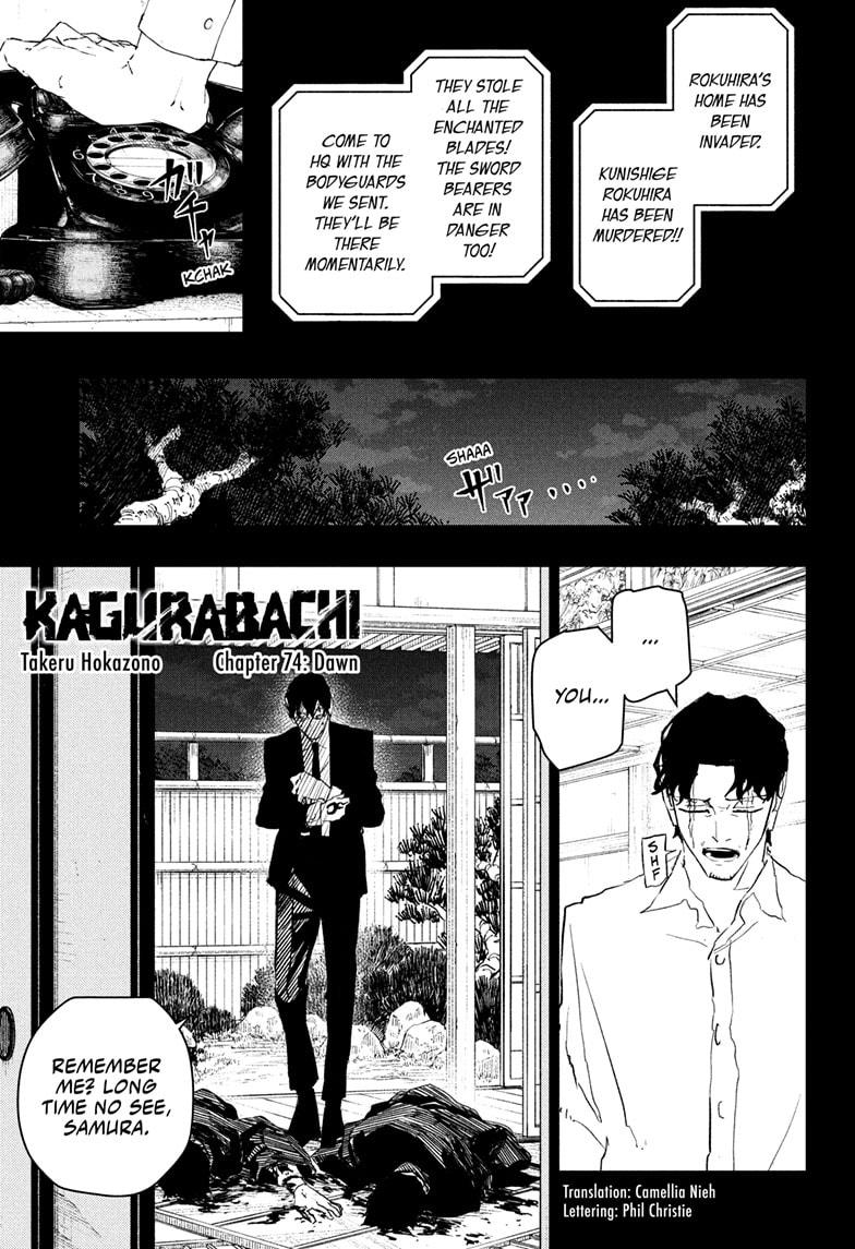Read Kagurabachi  Manga Online