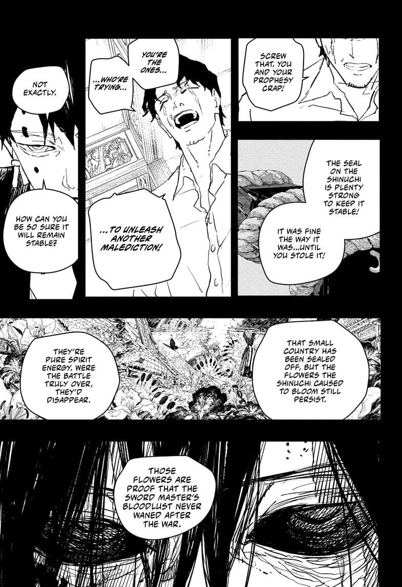Read Kagurabachi  Manga Online