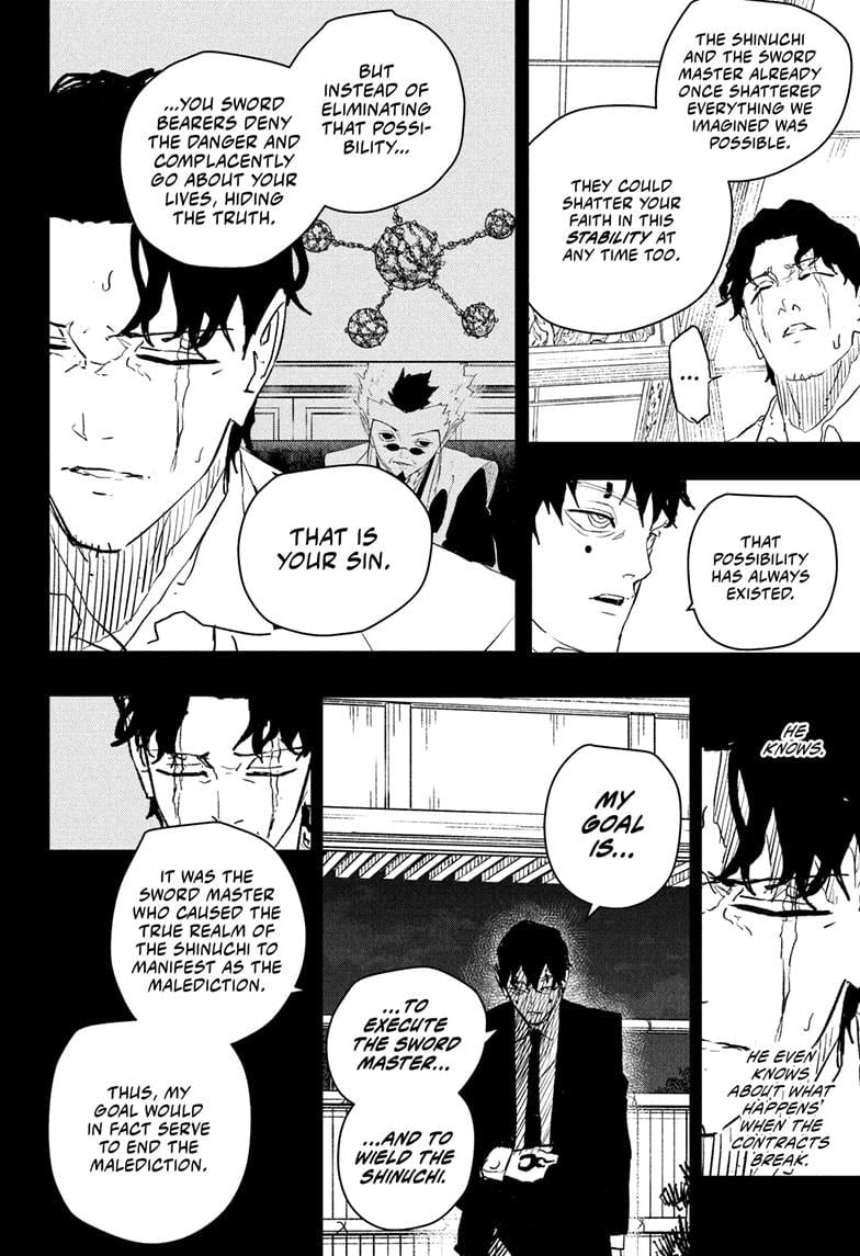 Read Kagurabachi  Manga Online