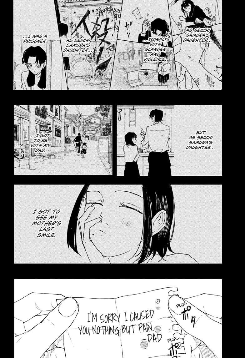 Read Kagurabachi  Manga Online