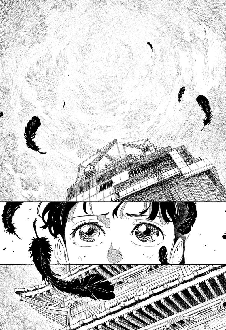 Read Kagurabachi  Manga Online