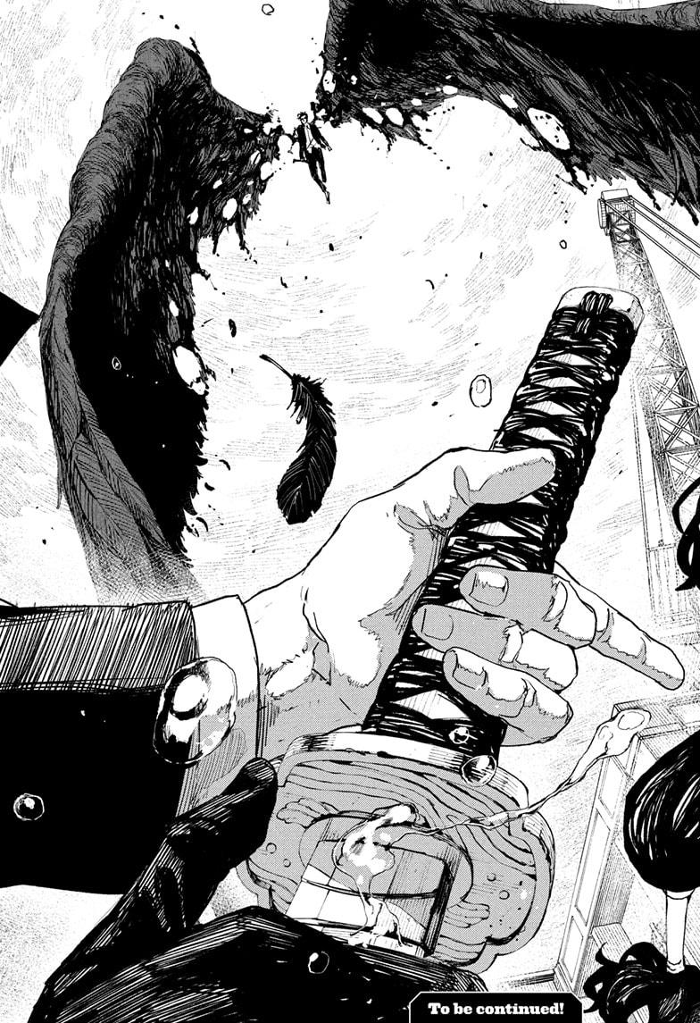 Read Kagurabachi  Manga Online