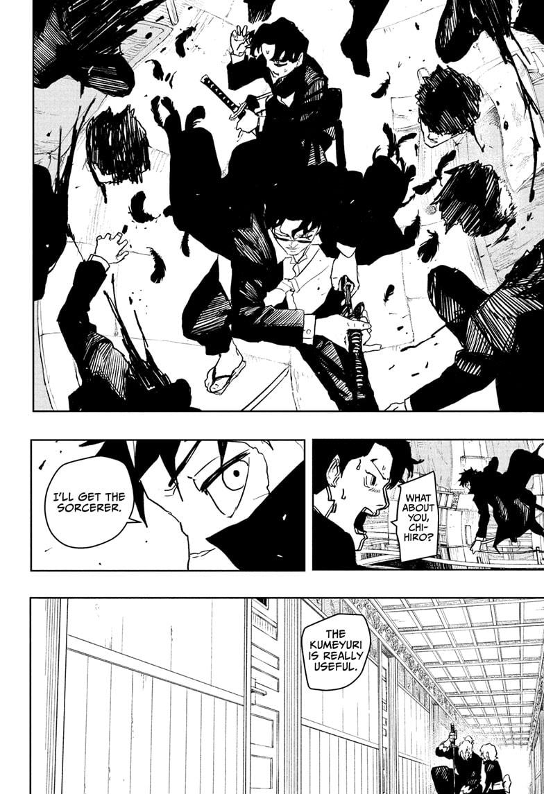 Read Kagurabachi  Manga Online