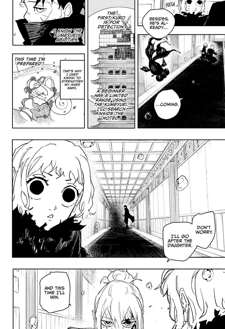 Read Kagurabachi  Manga Online