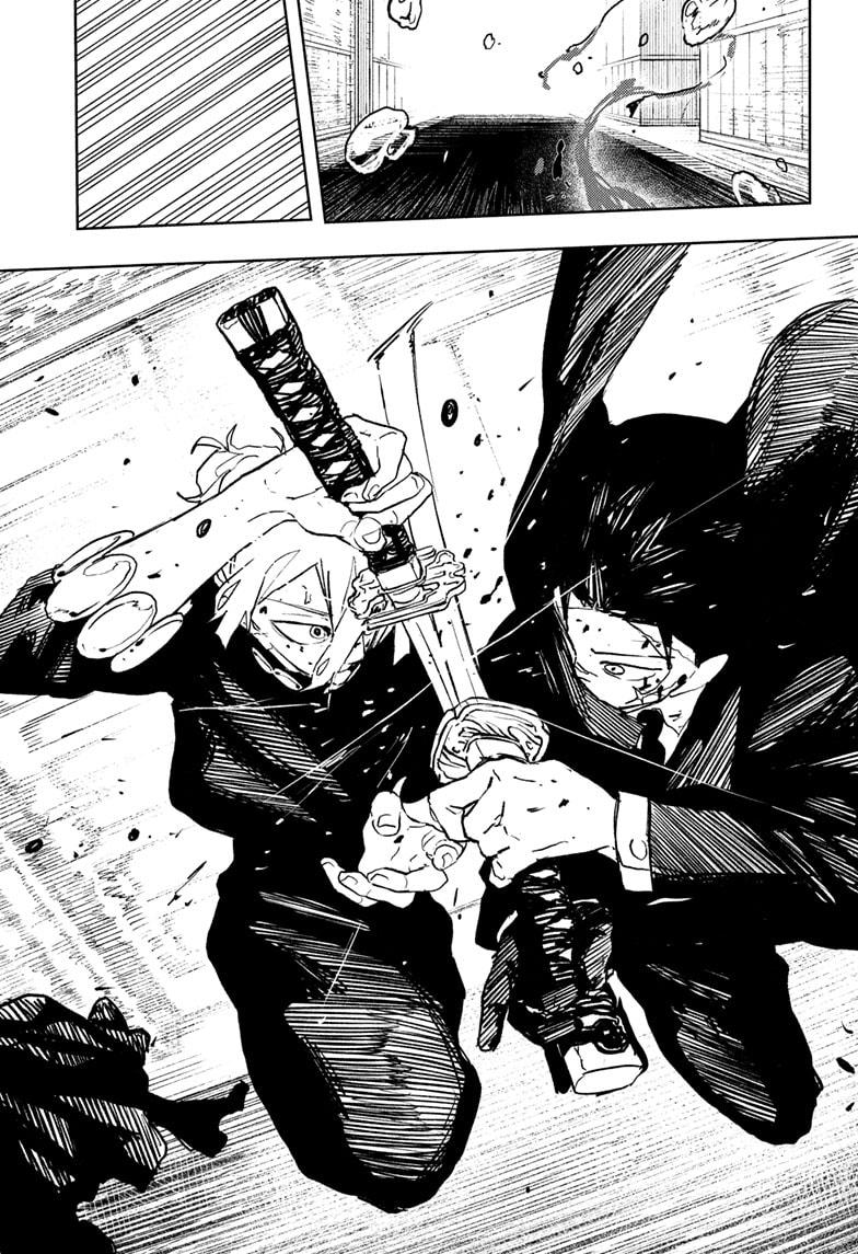 Read Kagurabachi  Manga Online