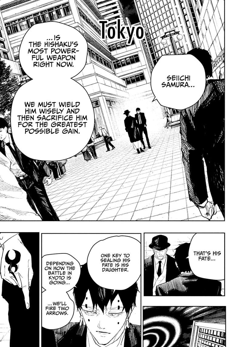 Read Kagurabachi  Manga Online