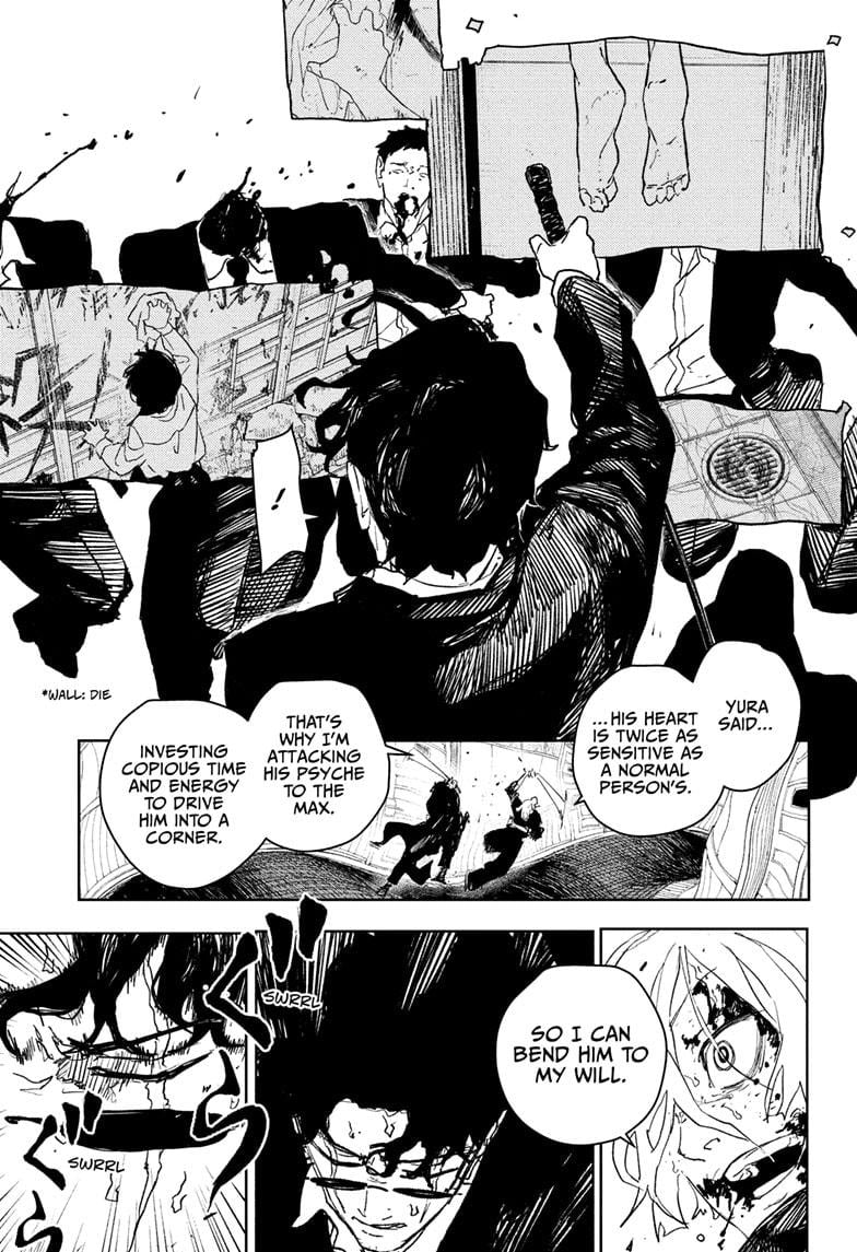 Read Kagurabachi  Manga Online