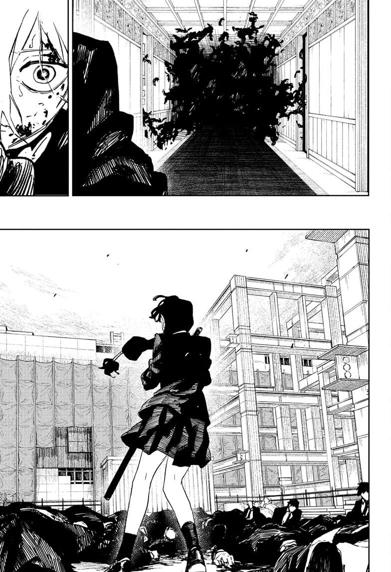 Read Kagurabachi  Manga Online