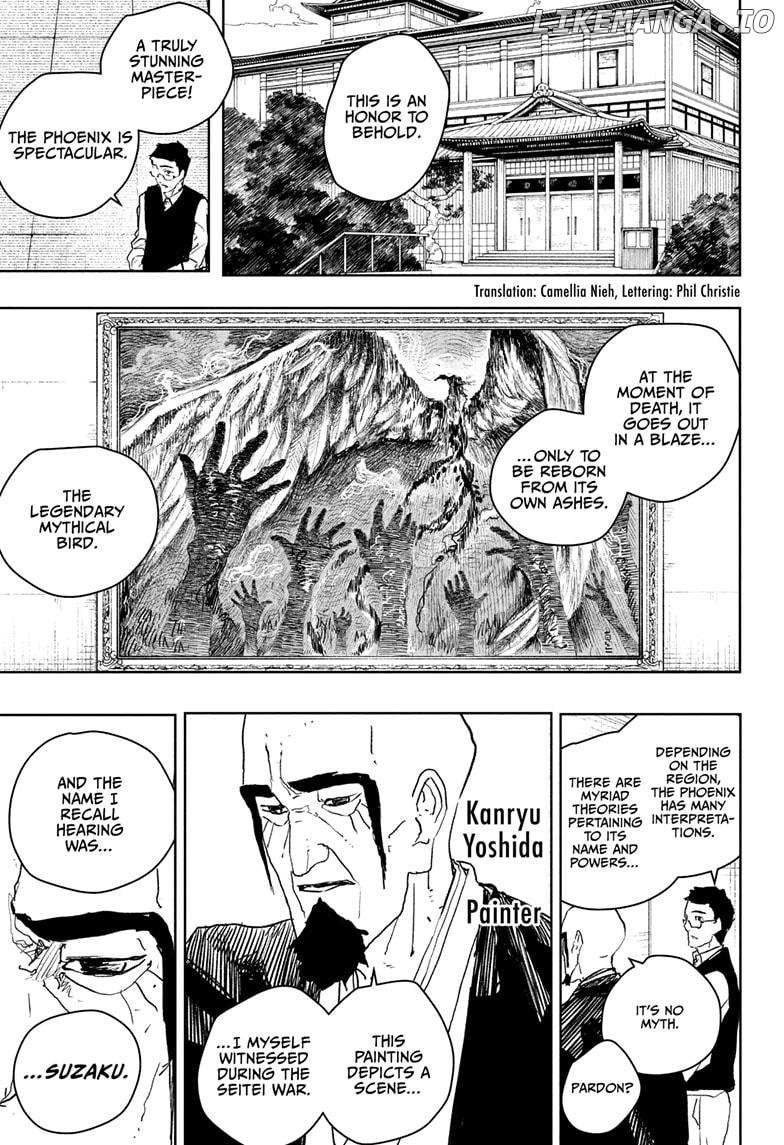 Read Kagurabachi  Manga Online