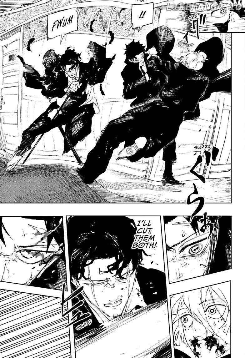 Read Kagurabachi  Manga Online