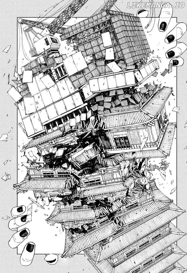 Read Kagurabachi  Manga Online