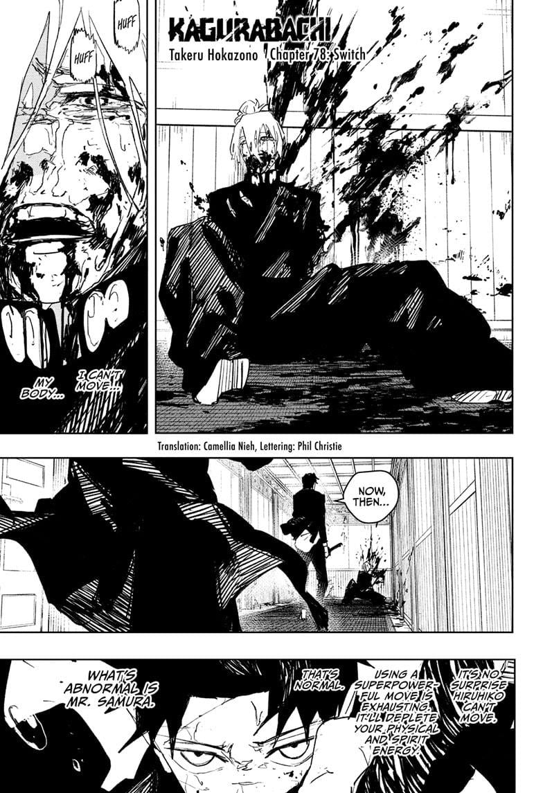 Read Kagurabachi  Manga Online