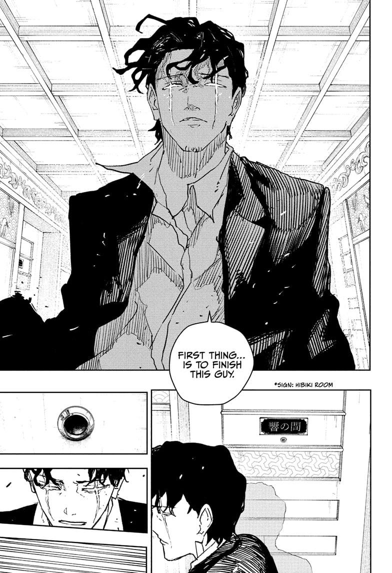 Read Kagurabachi  Manga Online