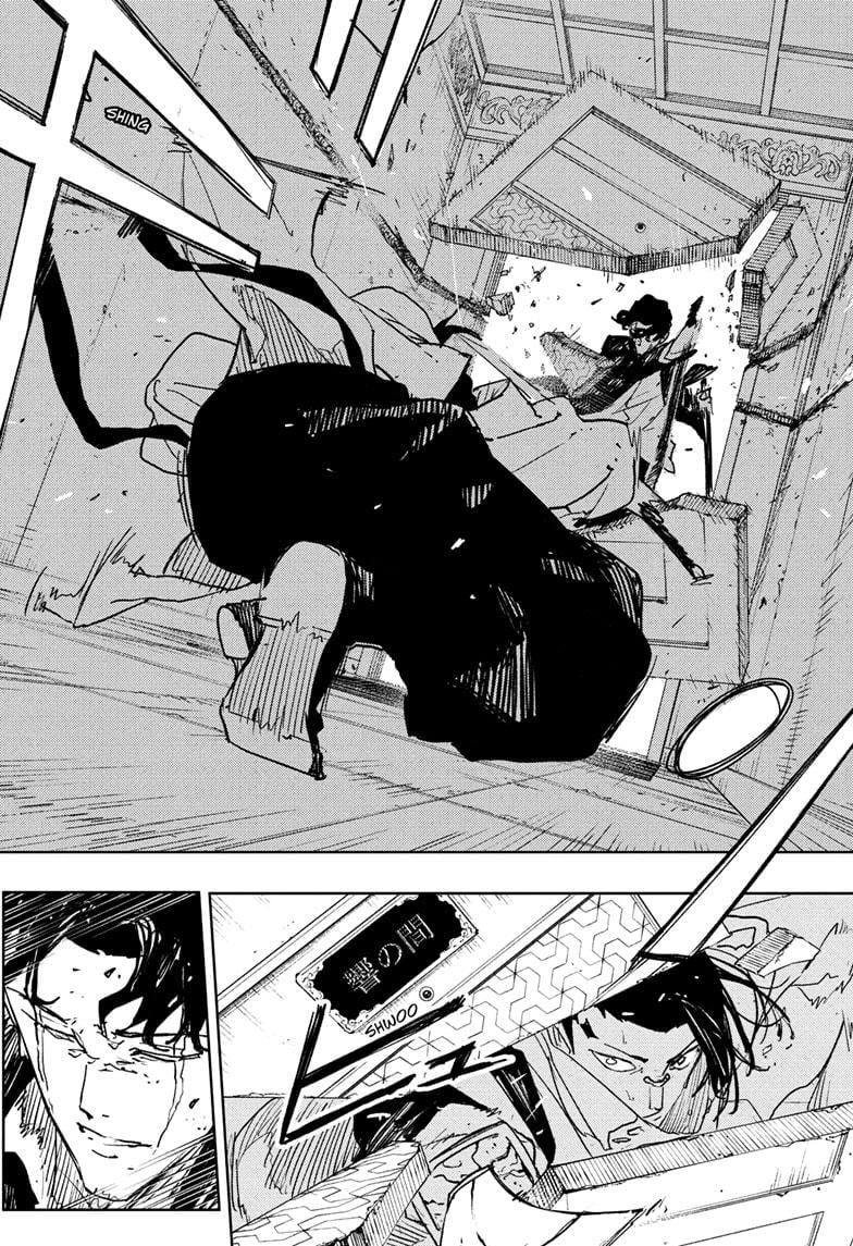 Read Kagurabachi  Manga Online