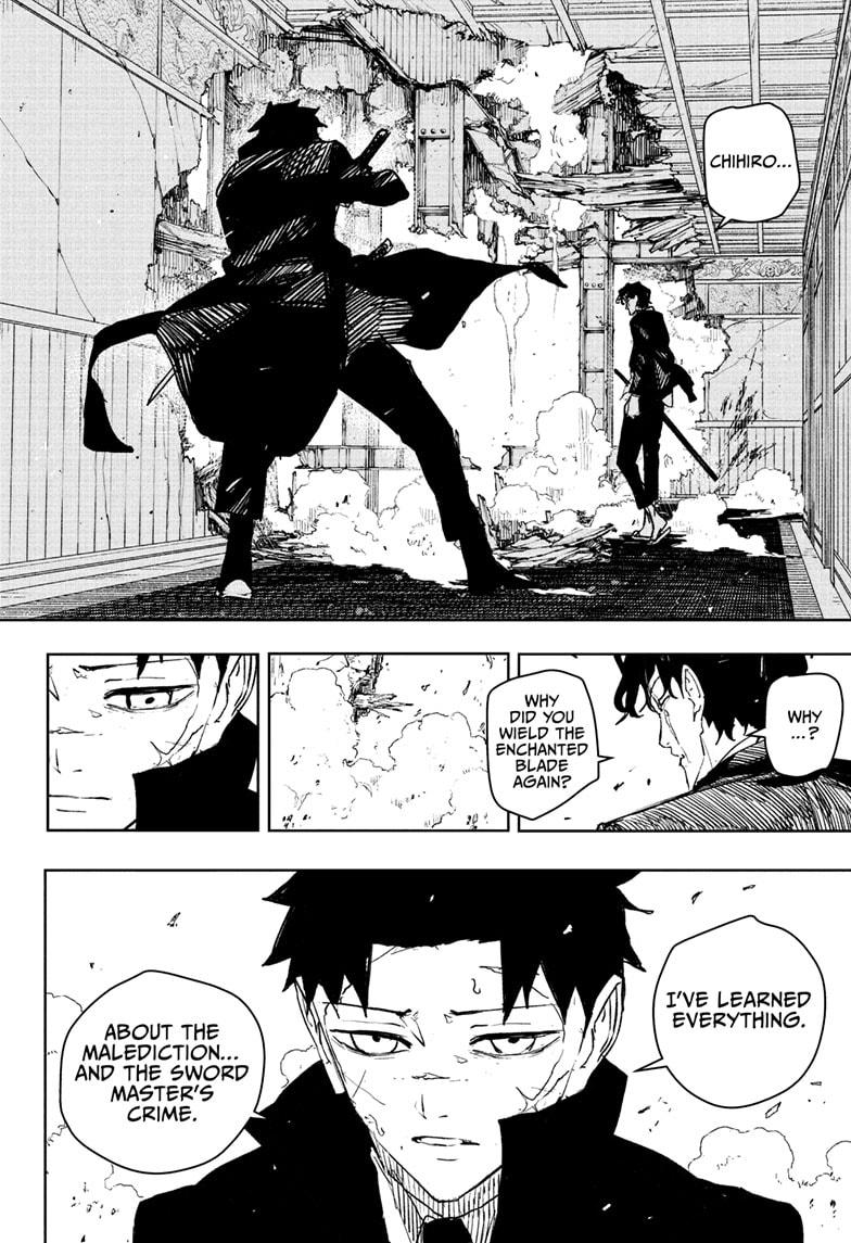 Read Kagurabachi  Manga Online