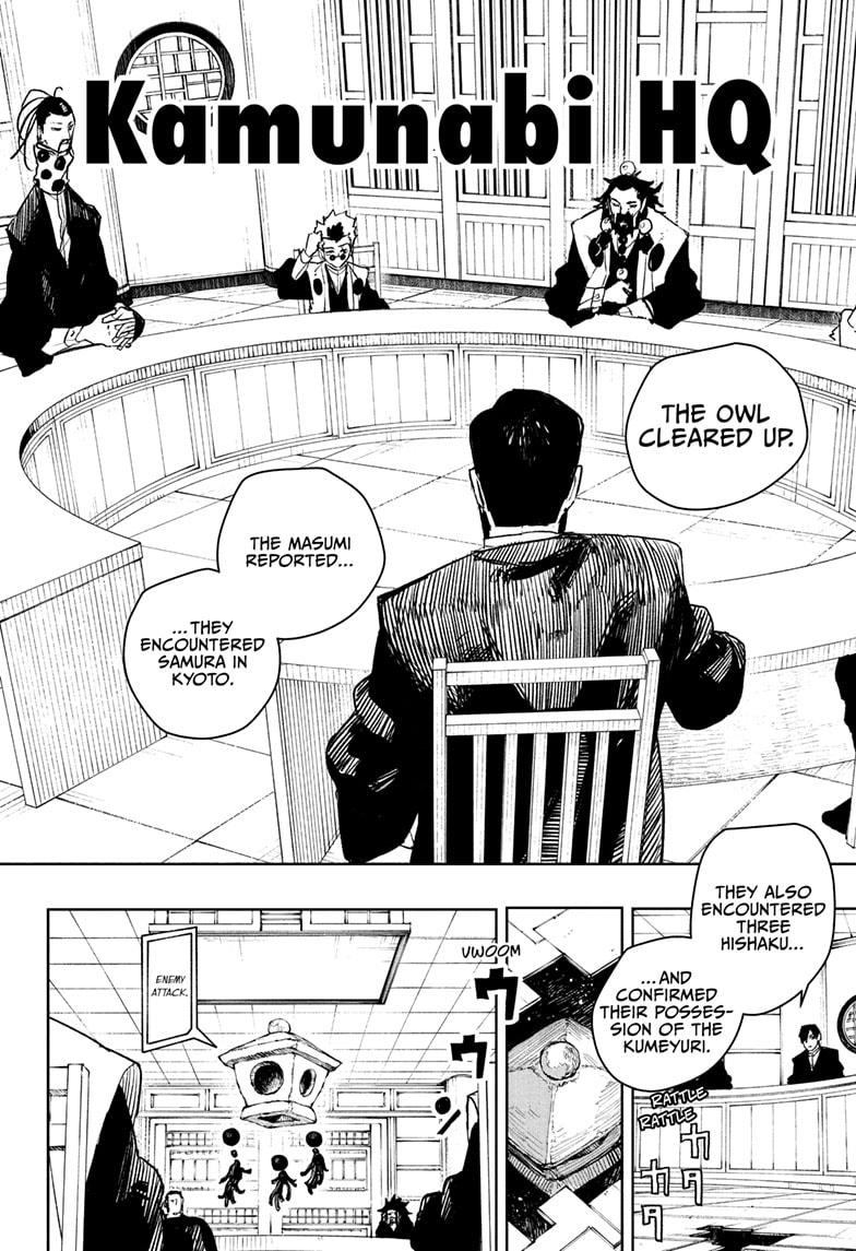 Read Kagurabachi  Manga Online