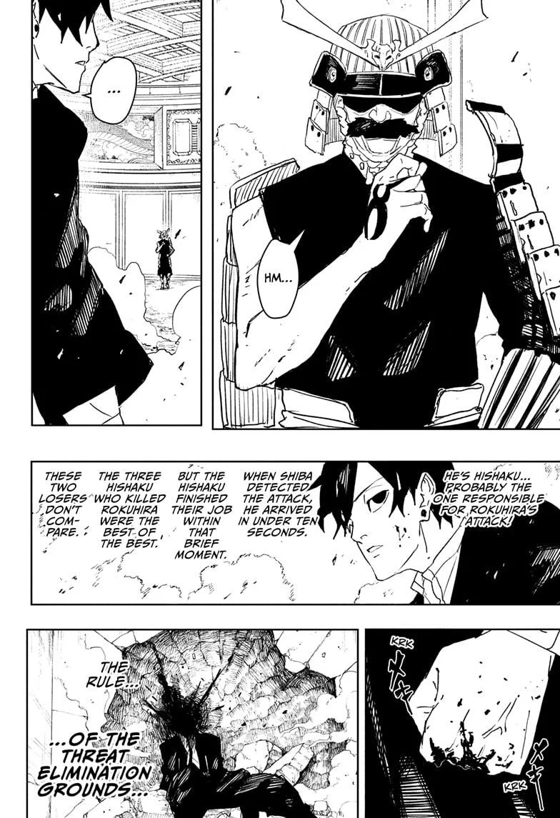 Read Kagurabachi  Manga Online