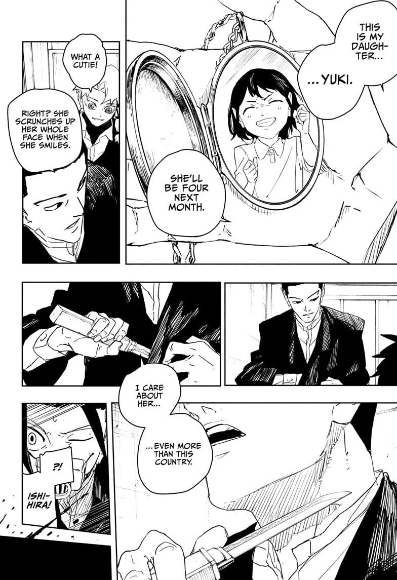 Read Kagurabachi  Manga Online
