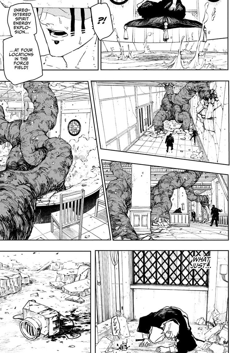 Read Kagurabachi  Manga Online