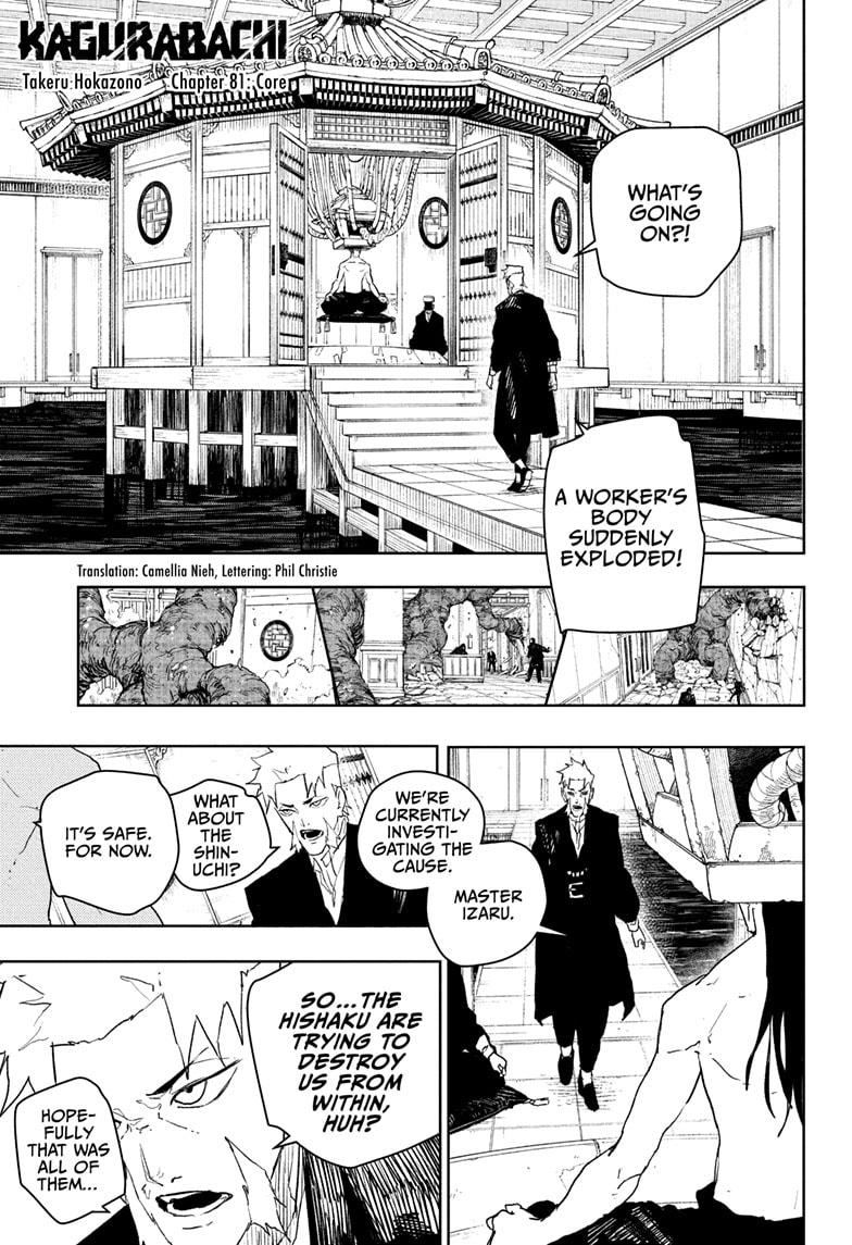 Read Kagurabachi  Manga Online