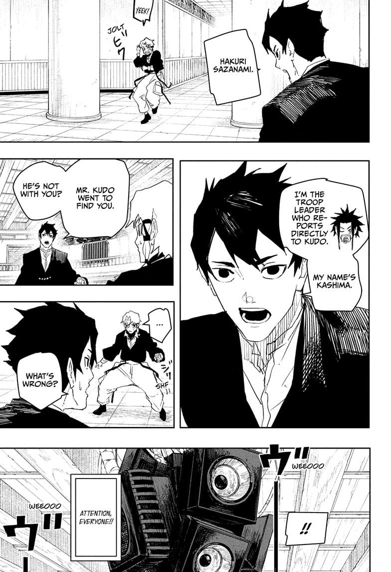 Read Kagurabachi  Manga Online