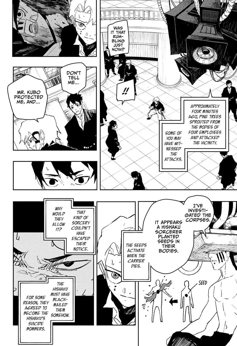 Read Kagurabachi  Manga Online