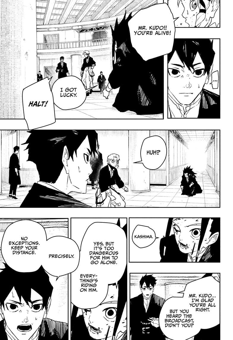 Read Kagurabachi  Manga Online
