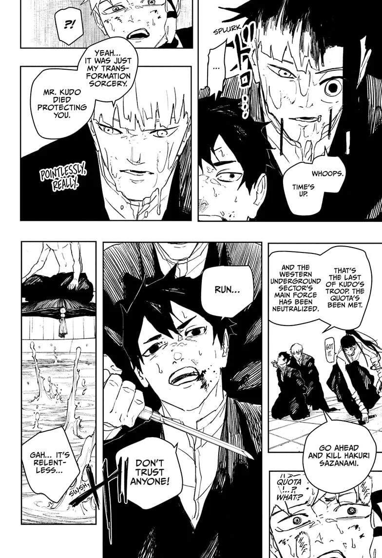 Read Kagurabachi  Manga Online