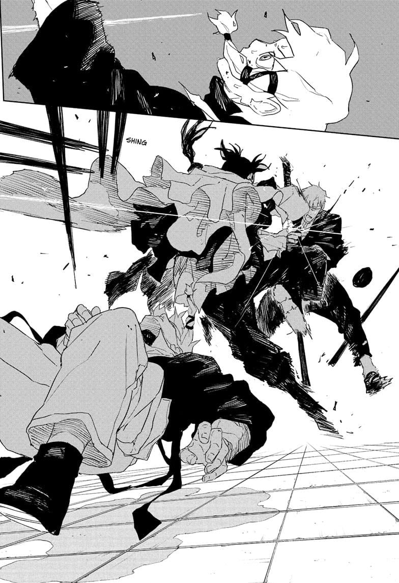 Read Kagurabachi  Manga Online