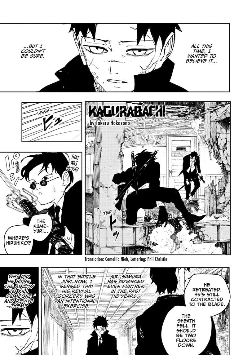 Read Kagurabachi  Manga Online