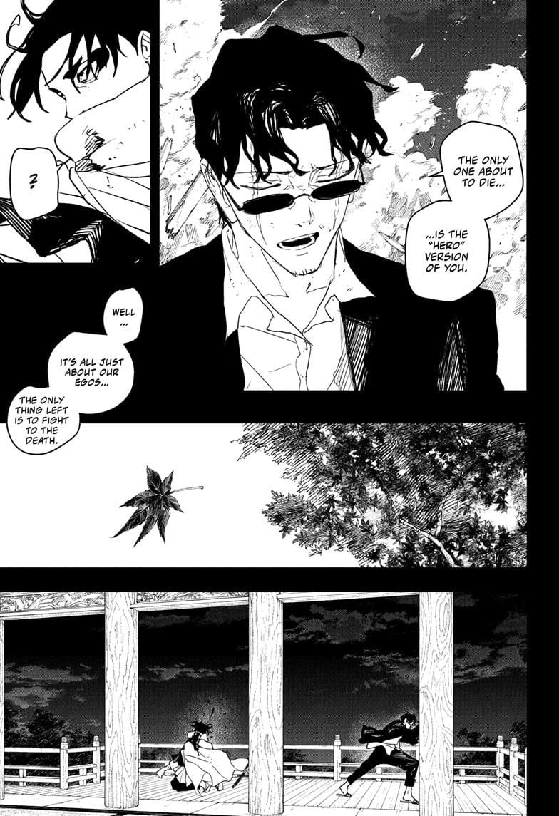 Read Kagurabachi  Manga Online